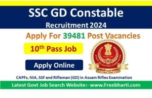 SSC GD Constable Recruitment 2024 Apply Online