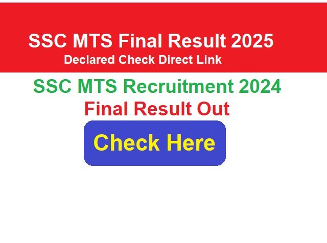 SSC MTS Final Result 2025 Declared Check Direct Link